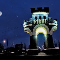 Офіси, приміщення